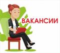 Требуется удалённый администратор.