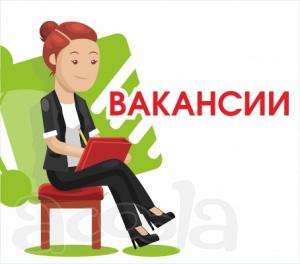 Требуется удалённый администратор.